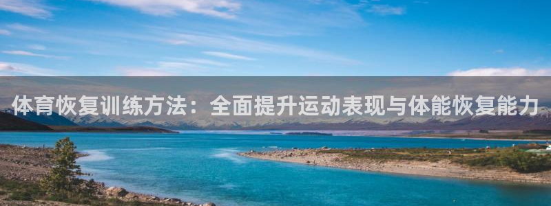 风速体育app下载安装最新版本