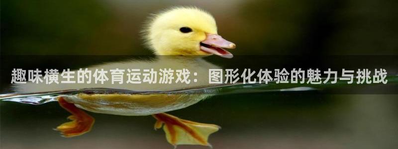 风速体育nba免费直播