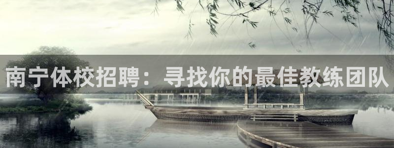 风速体育官网