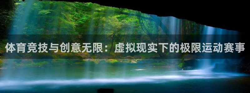 风速体育