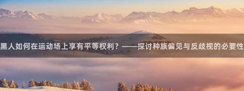 风速体育app官方下载