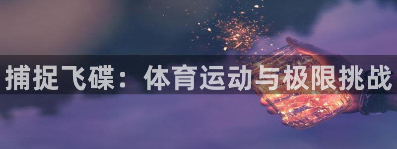 风速体育nba免费直播